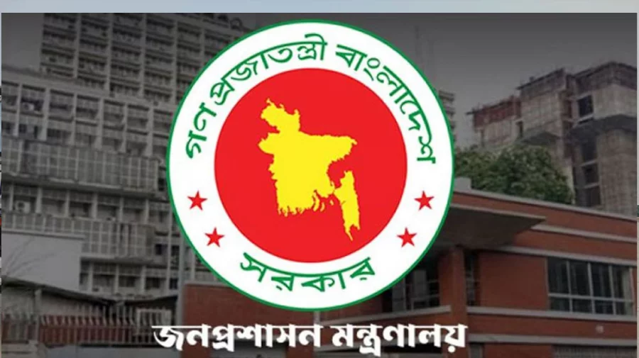 ১০২ জন এসি ল্যান্ডকে প্রত্যাহার